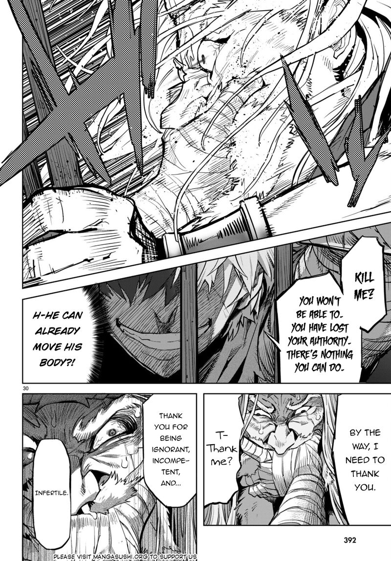 Game Of Familia Kazoku Senki 59 29