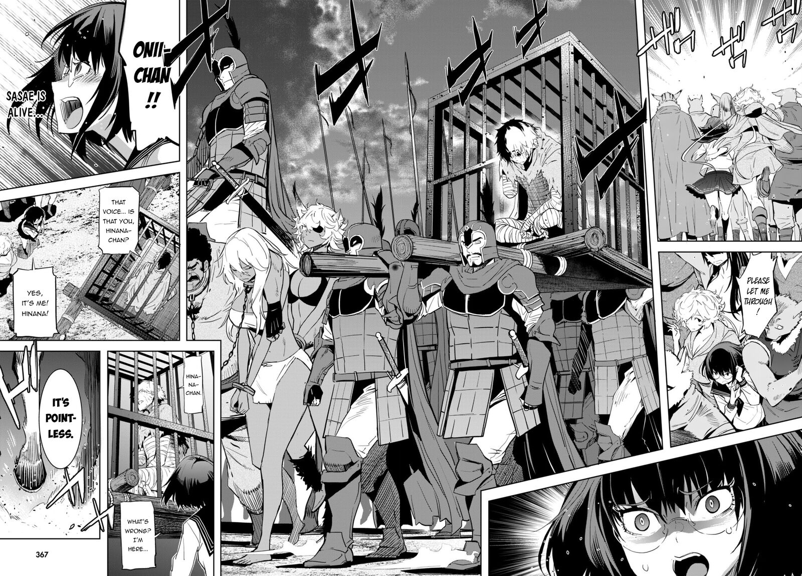 Game Of Familia Kazoku Senki 59 4