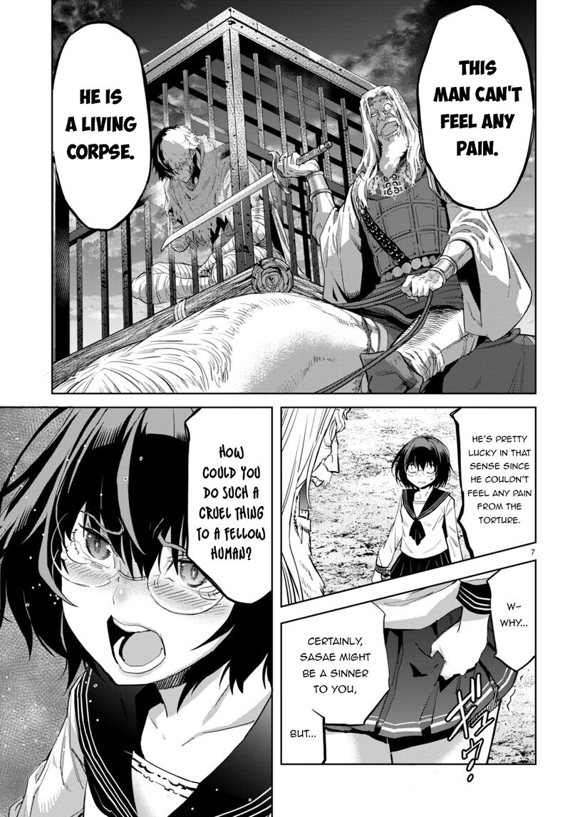 Game Of Familia Kazoku Senki 59 6