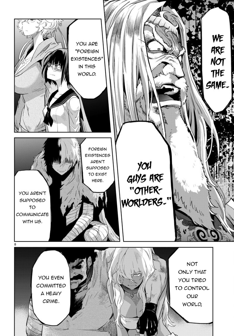 Game Of Familia Kazoku Senki 59 7