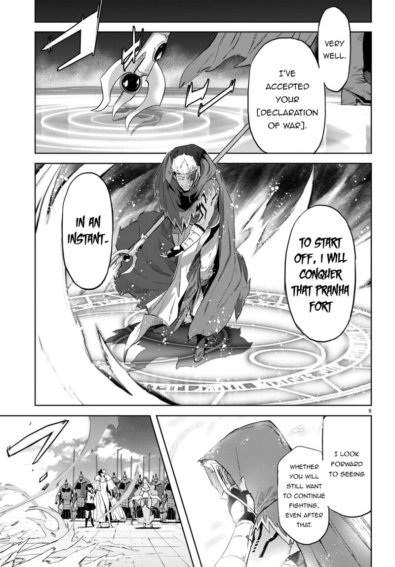 Game Of Familia Kazoku Senki 61 10