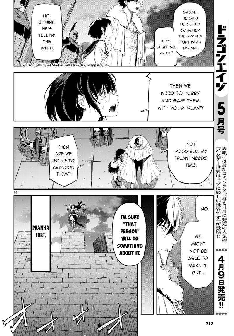 Game Of Familia Kazoku Senki 61 11
