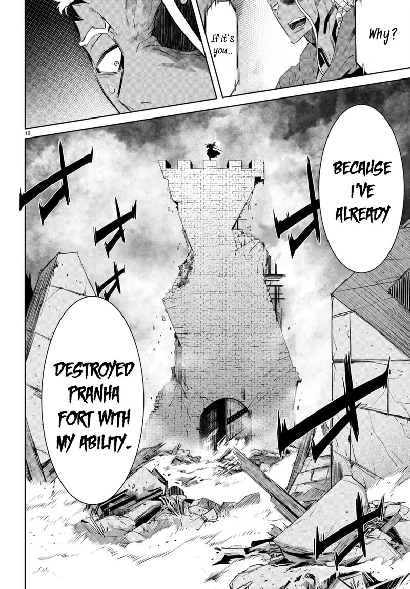 Game Of Familia Kazoku Senki 61 13