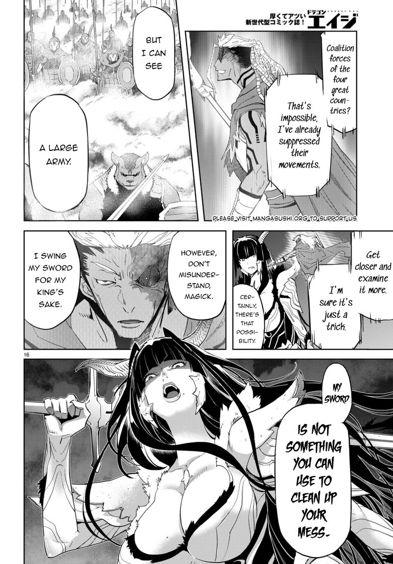 Game Of Familia Kazoku Senki 61 17