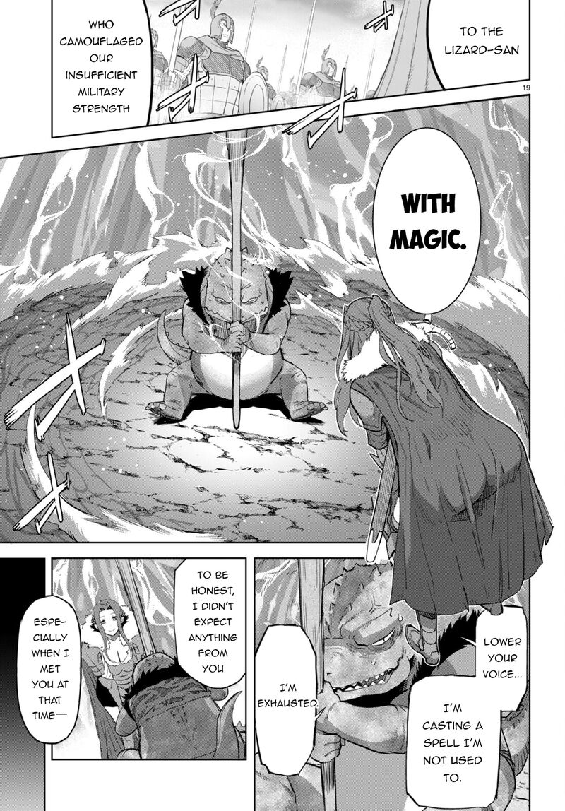 Game Of Familia Kazoku Senki 61 20