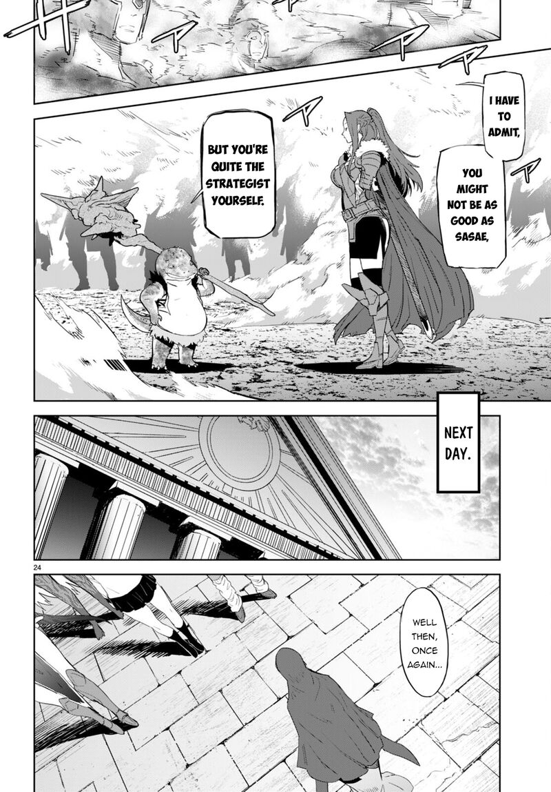 Game Of Familia Kazoku Senki 61 25