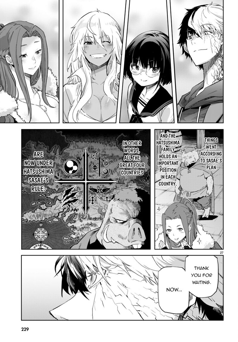 Game Of Familia Kazoku Senki 61 28