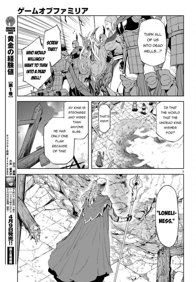 Game Of Familia Kazoku Senki 61 4