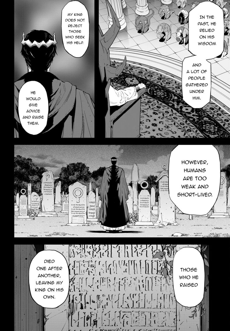 Game Of Familia Kazoku Senki 61 5