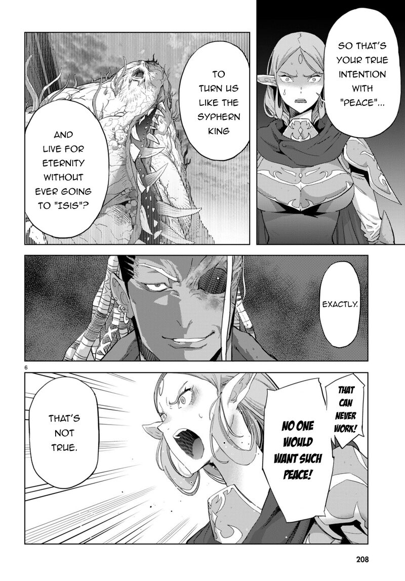 Game Of Familia Kazoku Senki 61 7