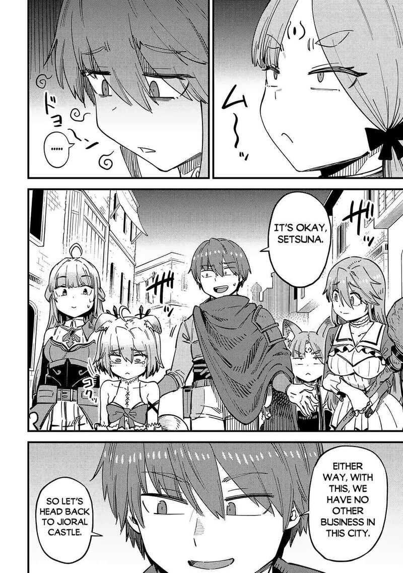 Game Of Familia Kazoku Senki 63a 15