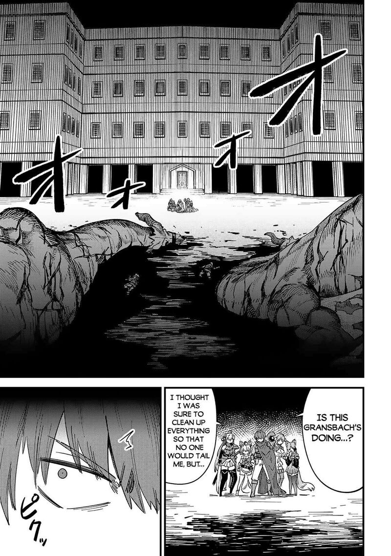 Game Of Familia Kazoku Senki 63a 18