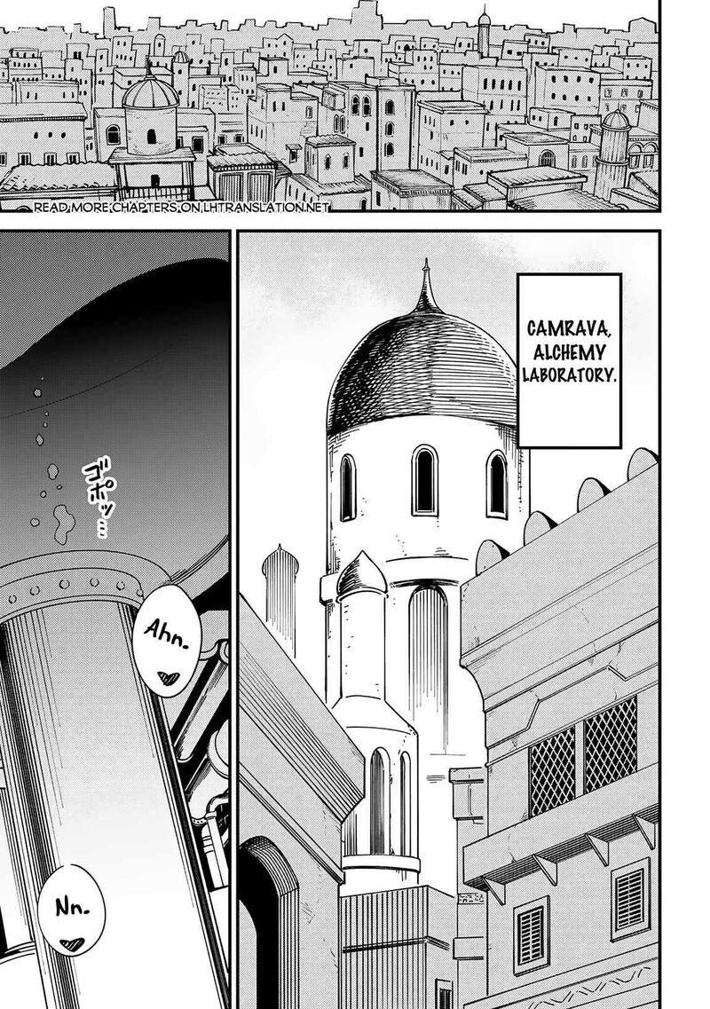 Game Of Familia Kazoku Senki 63a 2