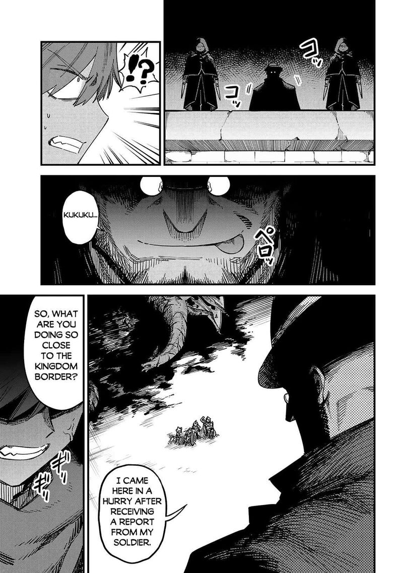 Game Of Familia Kazoku Senki 63a 20