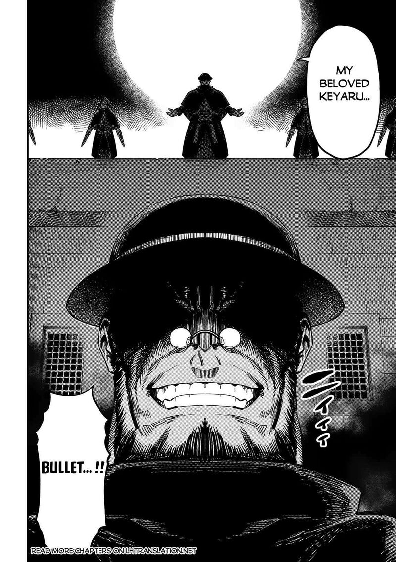 Game Of Familia Kazoku Senki 63a 21