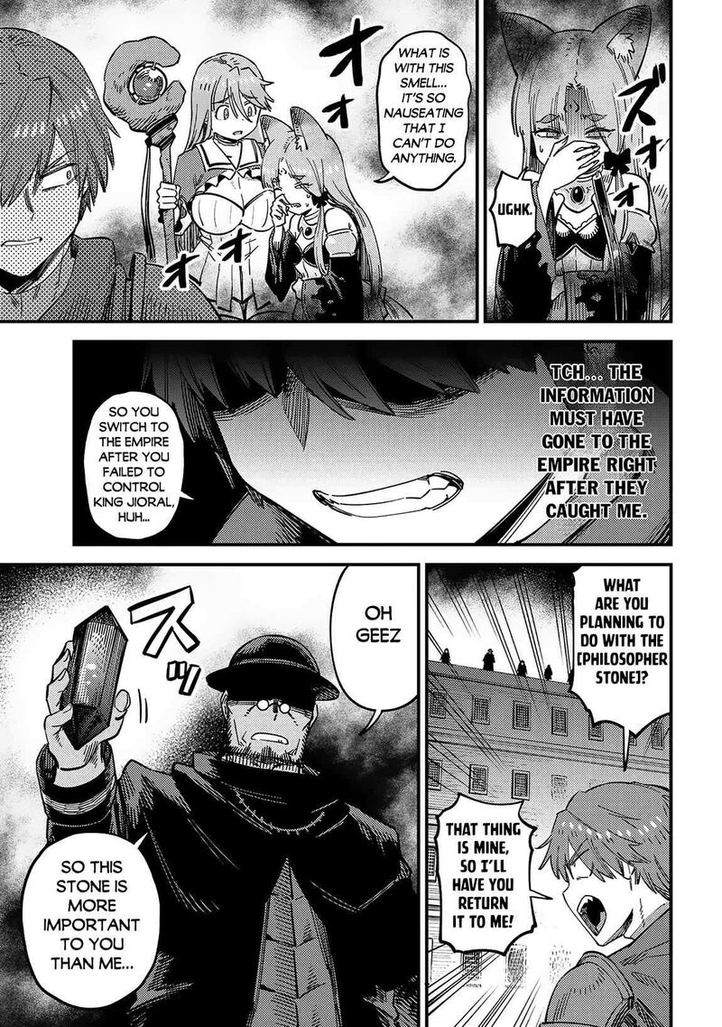 Game Of Familia Kazoku Senki 63a 22