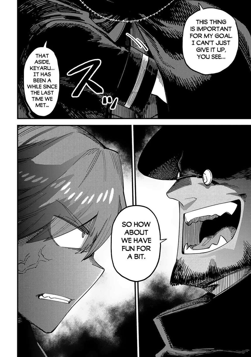 Game Of Familia Kazoku Senki 63a 23