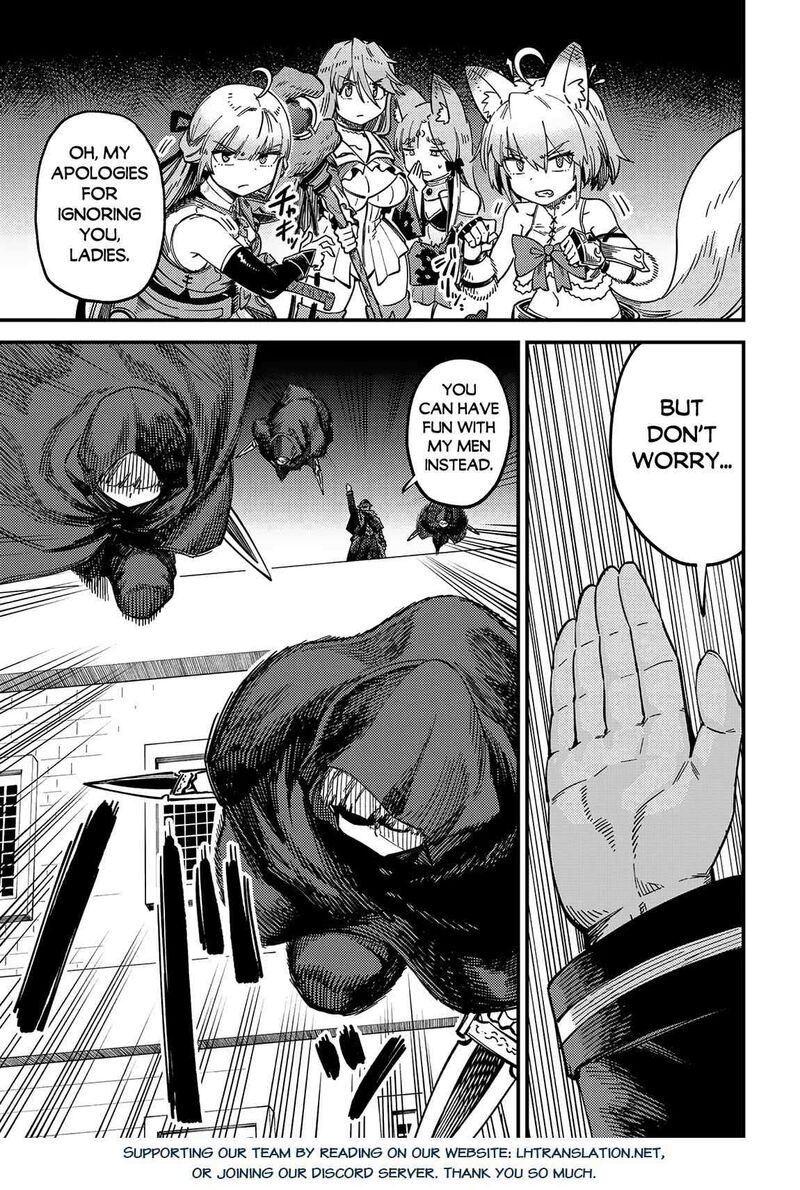Game Of Familia Kazoku Senki 63a 24