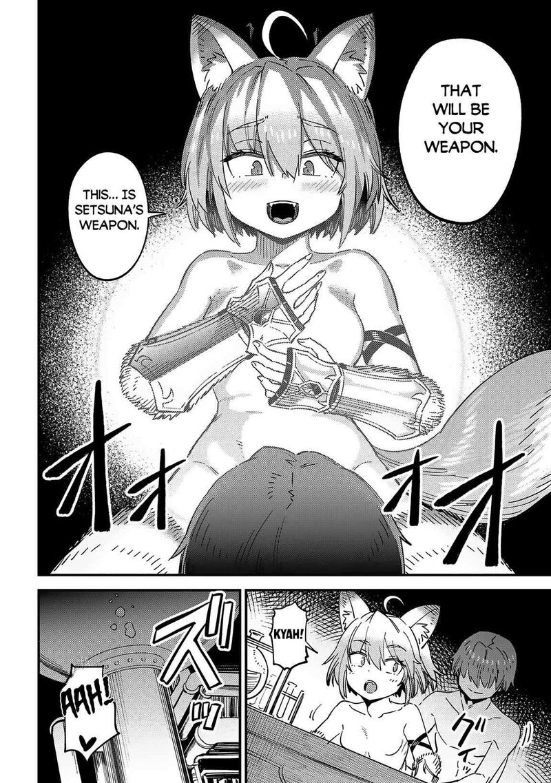 Game Of Familia Kazoku Senki 63a 5