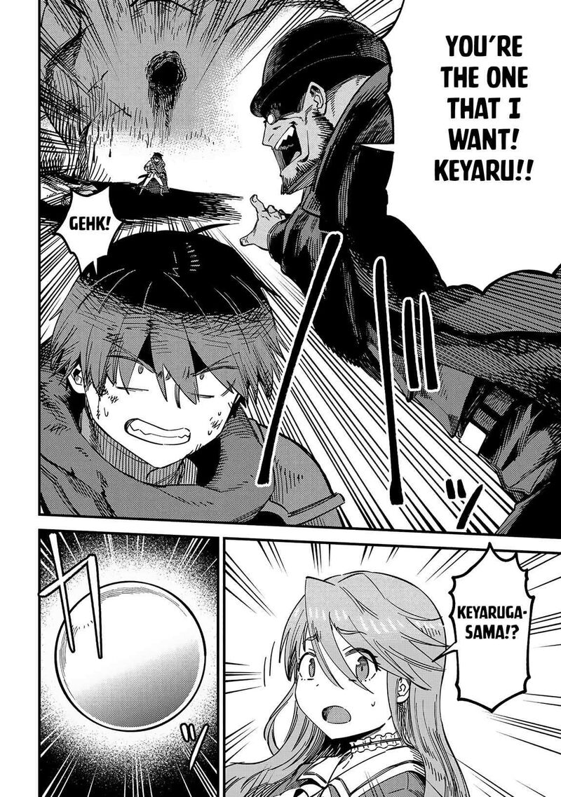 Game Of Familia Kazoku Senki 63b 10