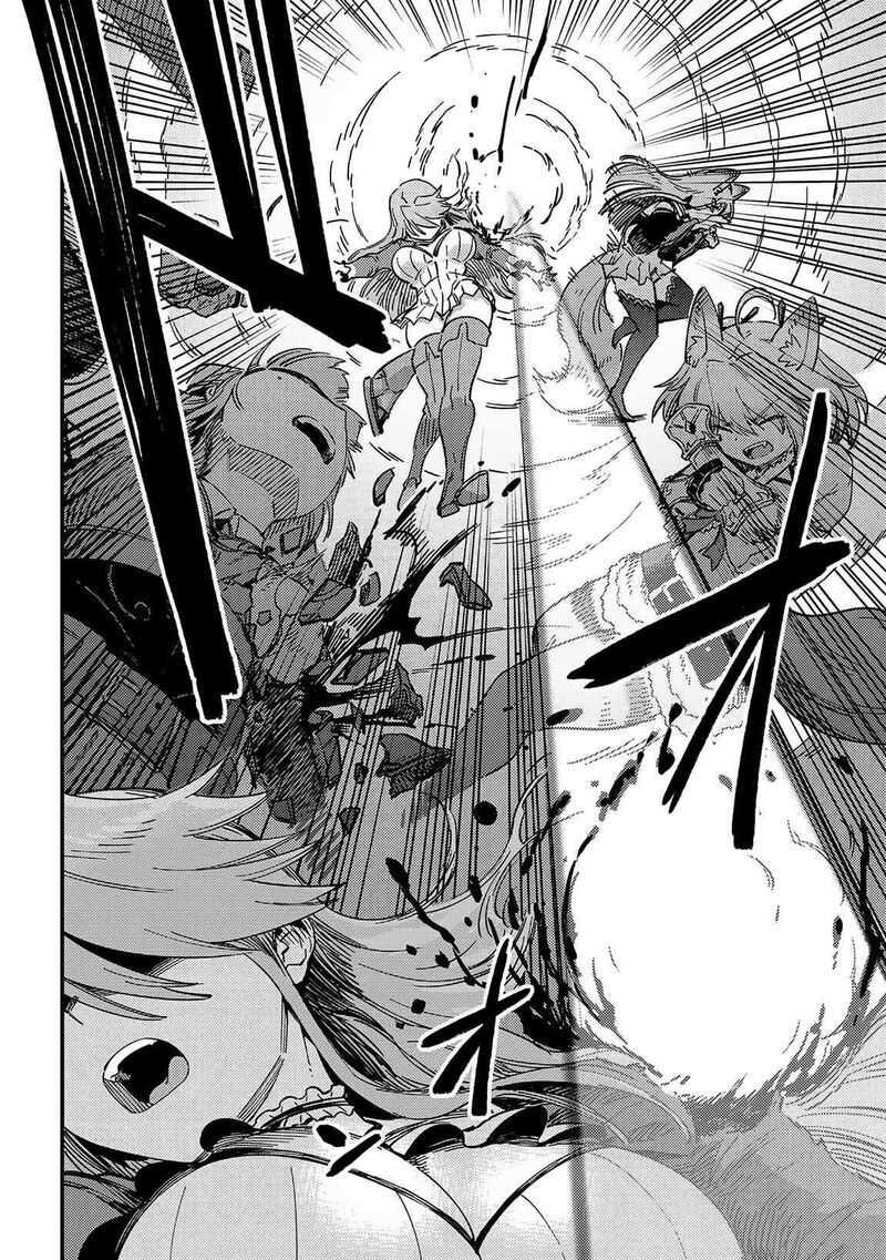 Game Of Familia Kazoku Senki 63b 14