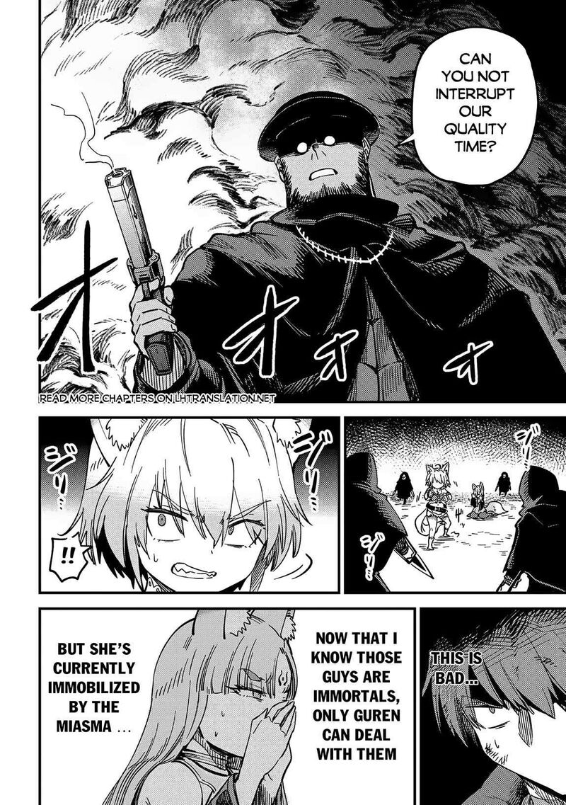 Game Of Familia Kazoku Senki 63b 16