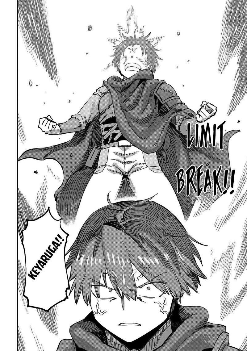 Game Of Familia Kazoku Senki 63b 18
