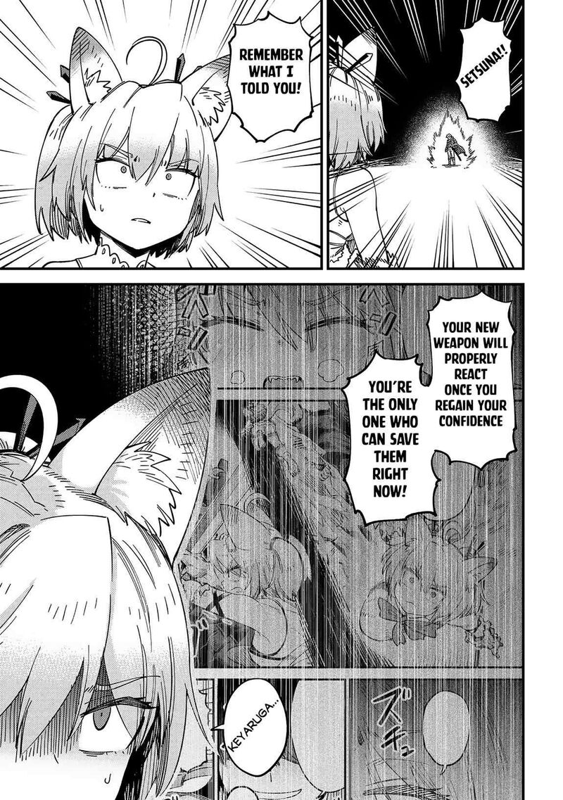 Game Of Familia Kazoku Senki 63b 19