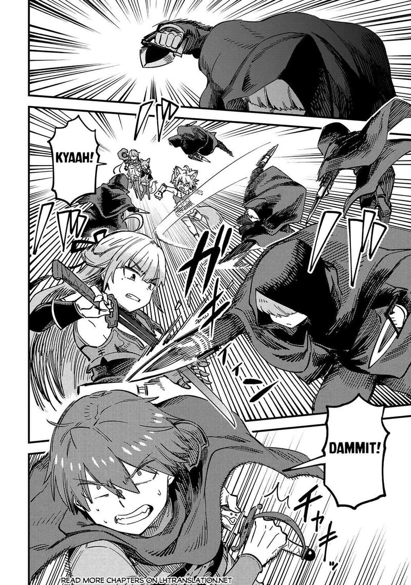 Game Of Familia Kazoku Senki 63b 2