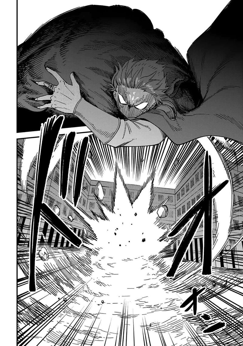 Game Of Familia Kazoku Senki 63b 22