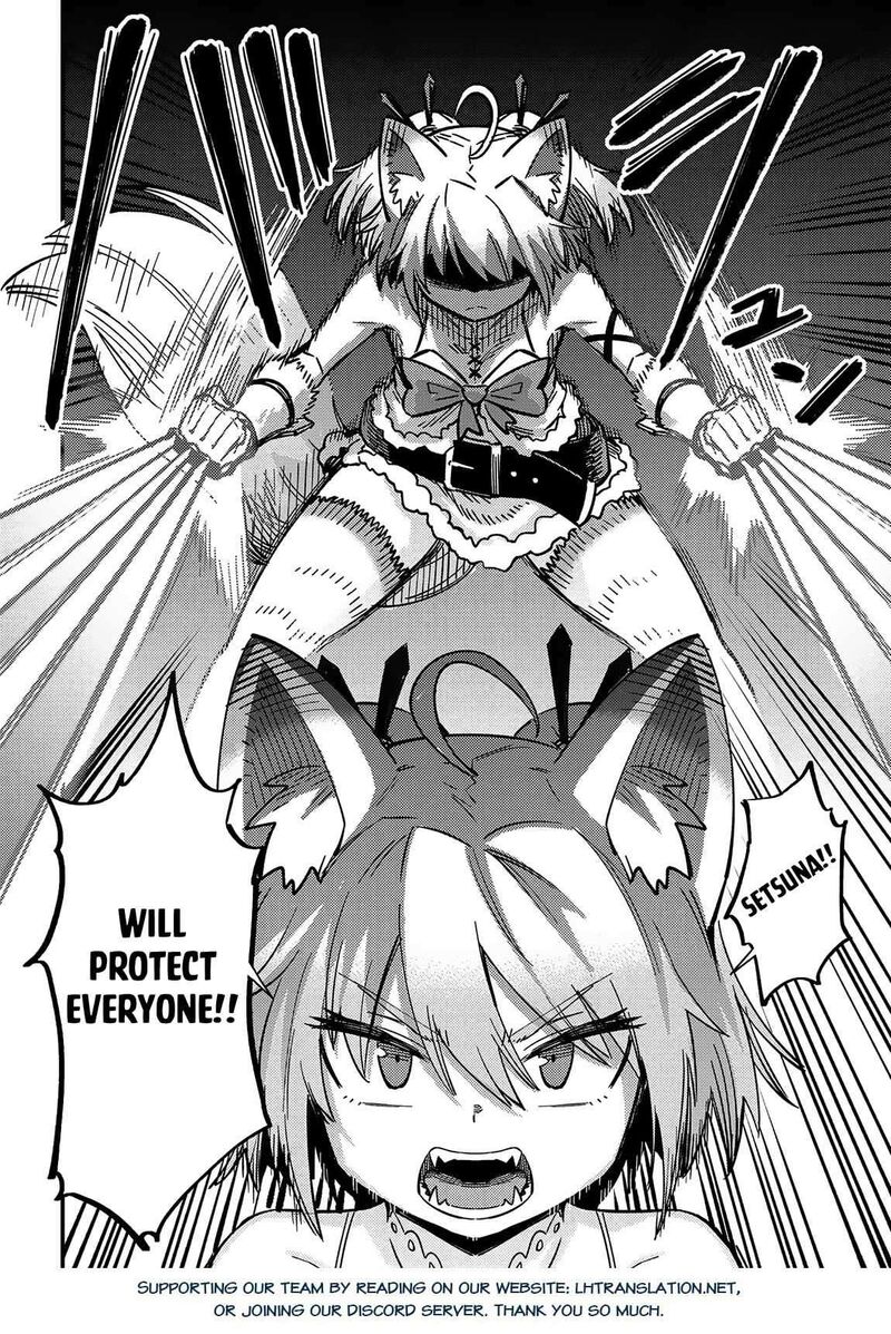 Game Of Familia Kazoku Senki 63b 24