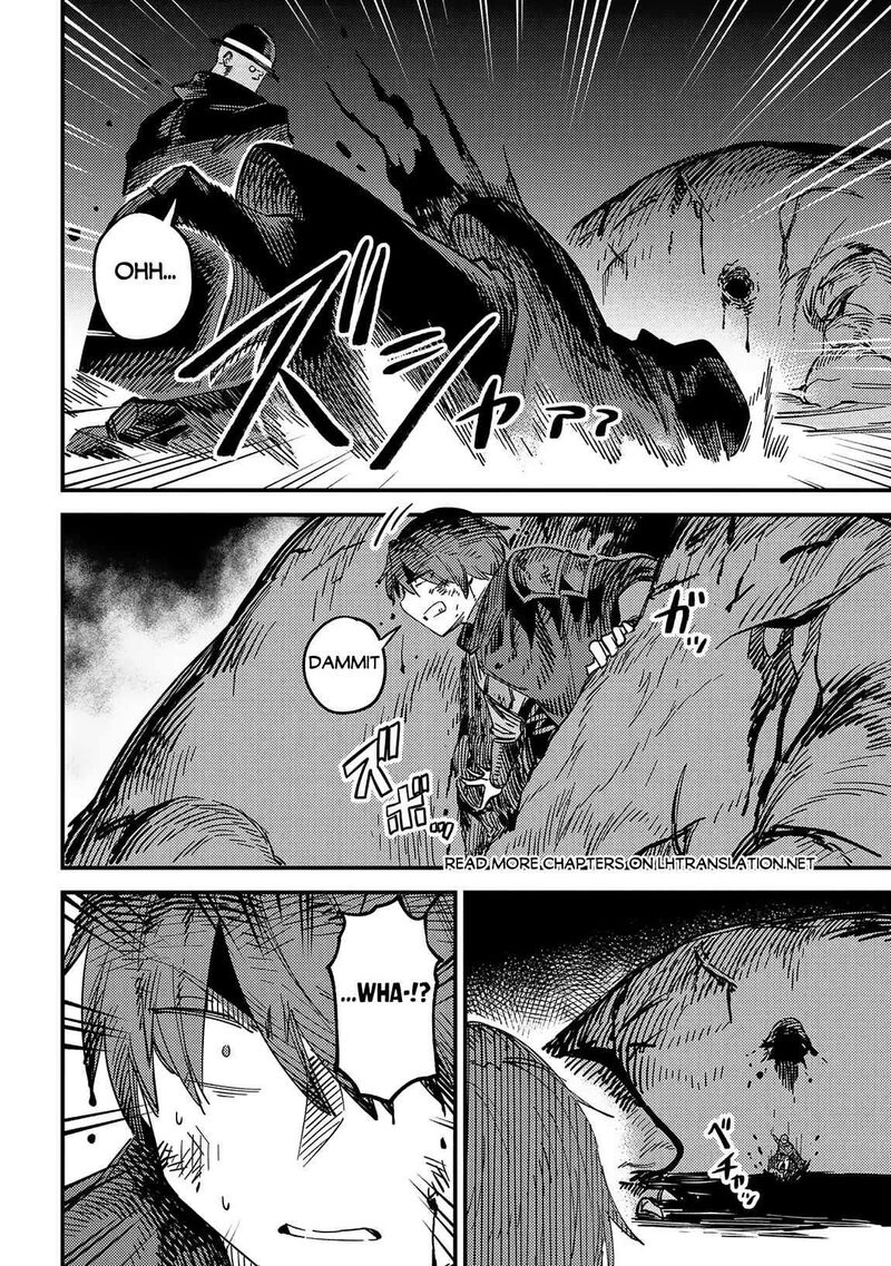 Game Of Familia Kazoku Senki 63b 6