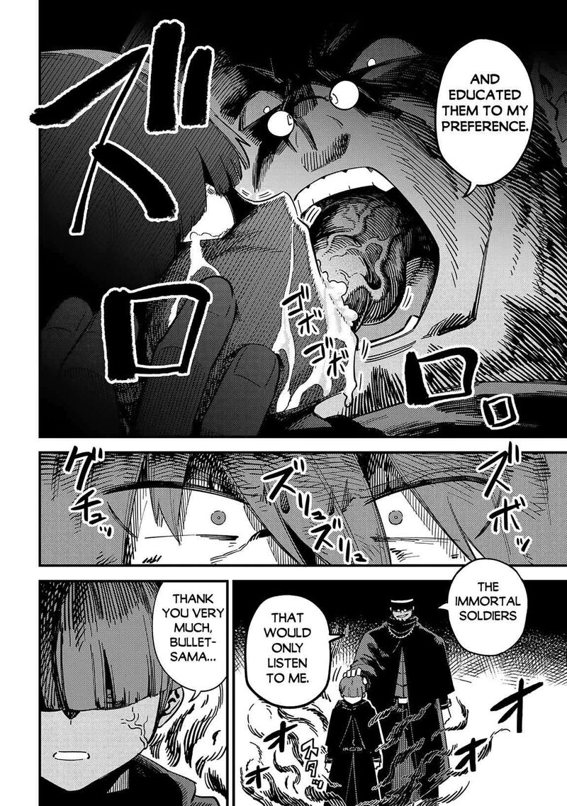 Game Of Familia Kazoku Senki 63b 8