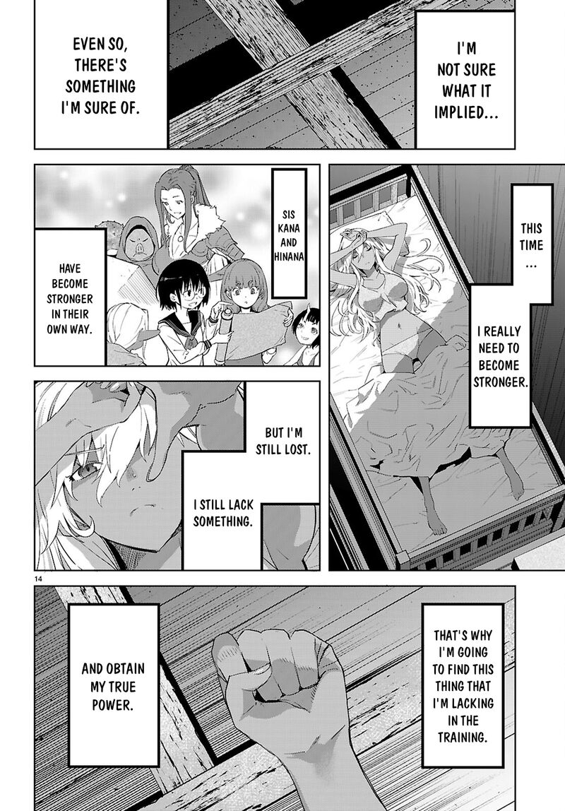 Game Of Familia Kazoku Senki 64 15