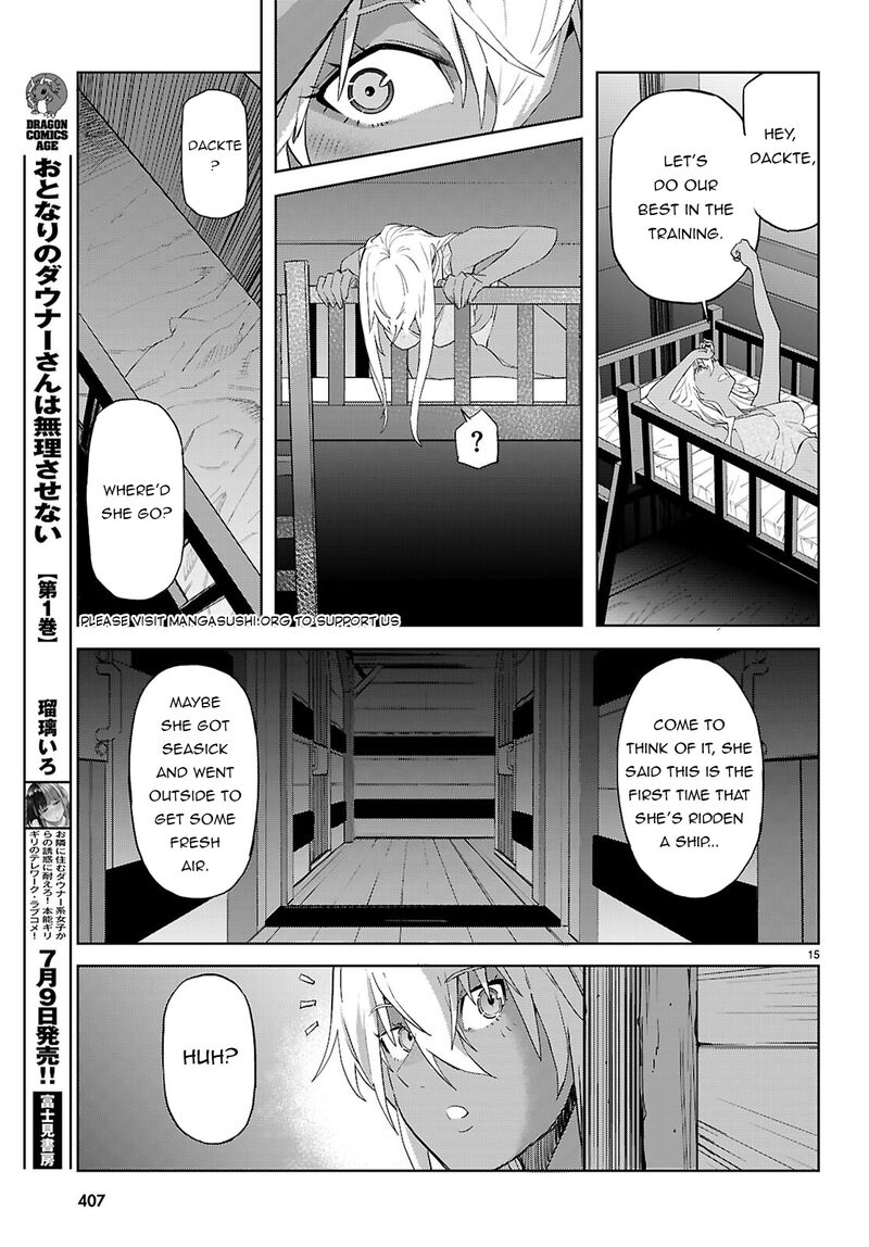 Game Of Familia Kazoku Senki 64 16