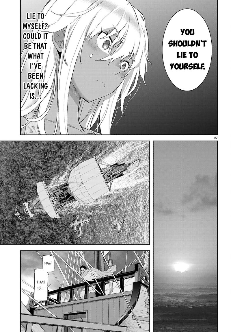 Game Of Familia Kazoku Senki 64 28