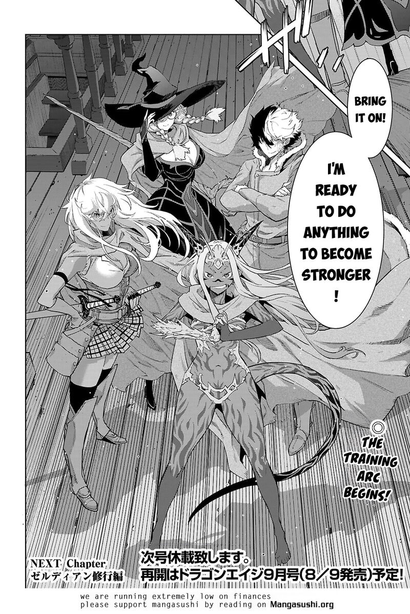 Game Of Familia Kazoku Senki 64 30