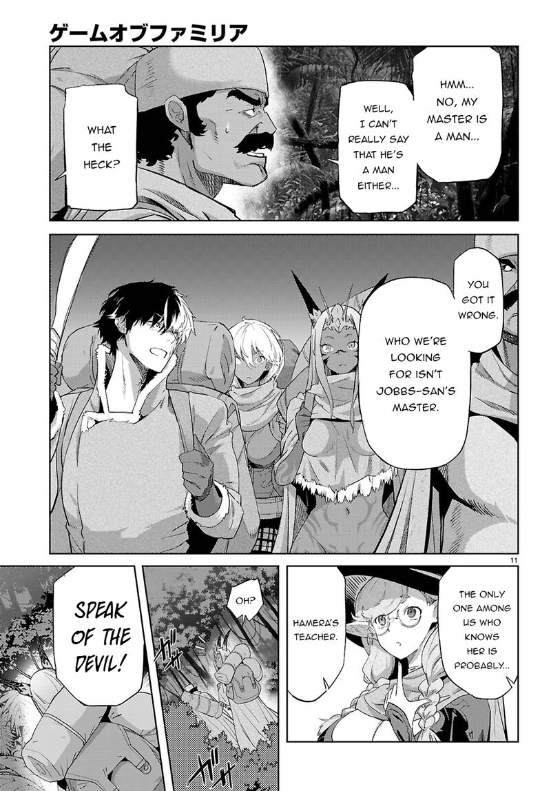 Game Of Familia Kazoku Senki 65 13