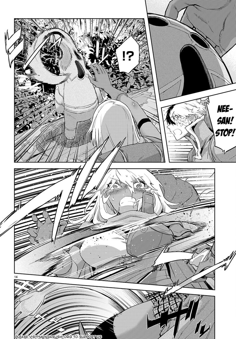 Game Of Familia Kazoku Senki 65 16