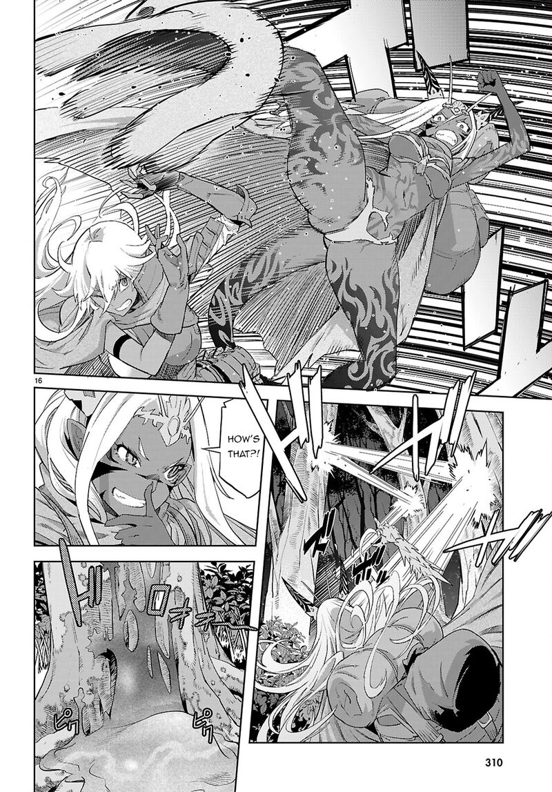 Game Of Familia Kazoku Senki 65 18
