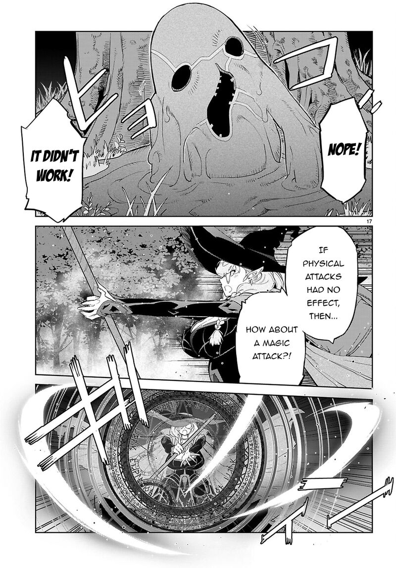 Game Of Familia Kazoku Senki 65 19