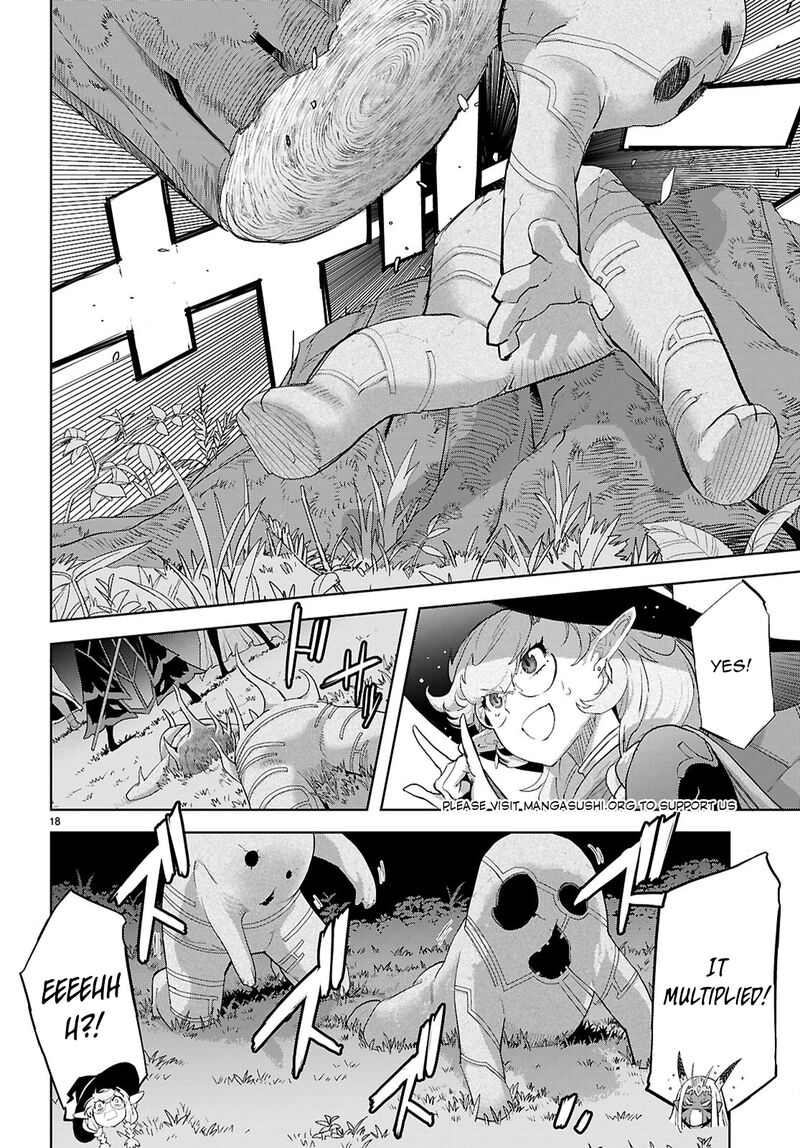 Game Of Familia Kazoku Senki 65 20
