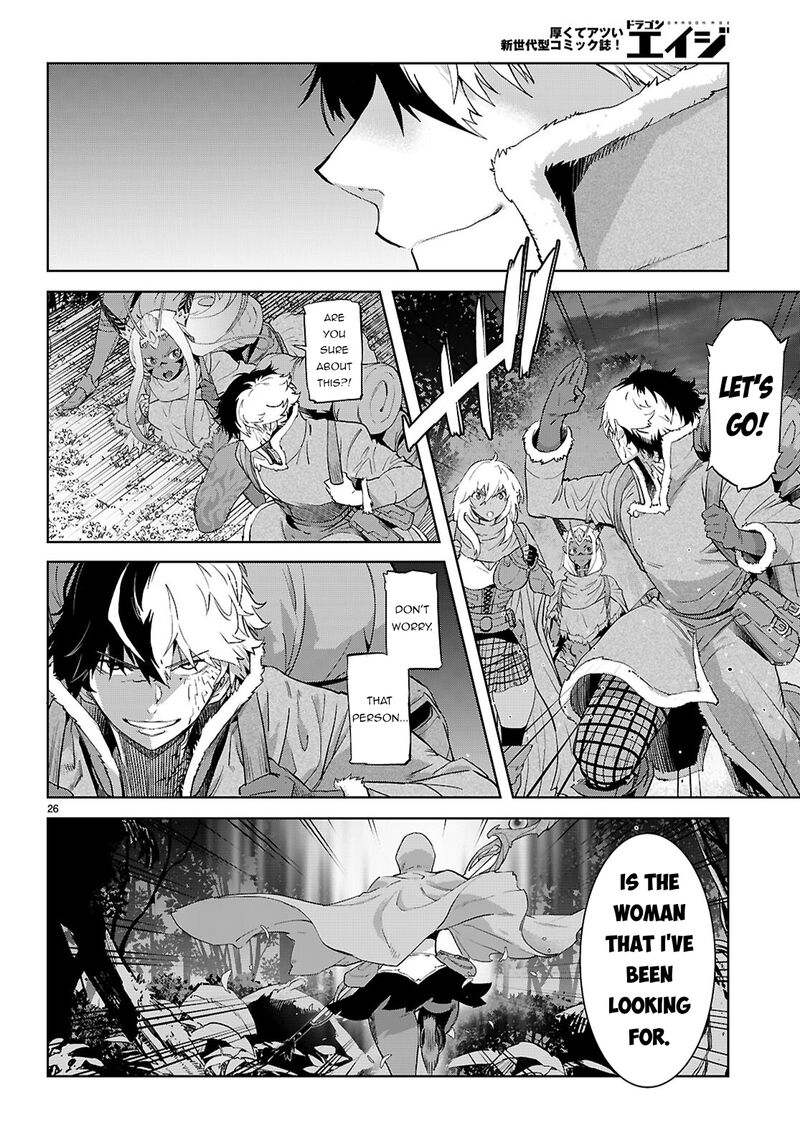 Game Of Familia Kazoku Senki 65 27