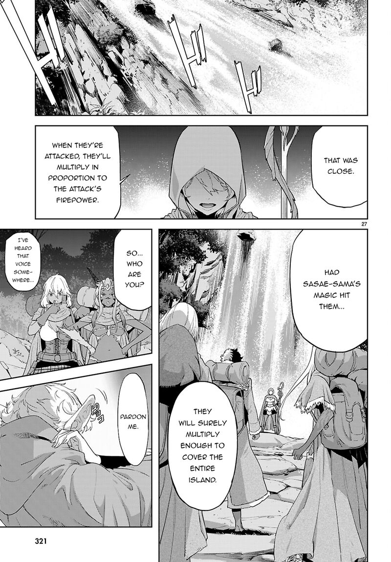 Game Of Familia Kazoku Senki 65 28