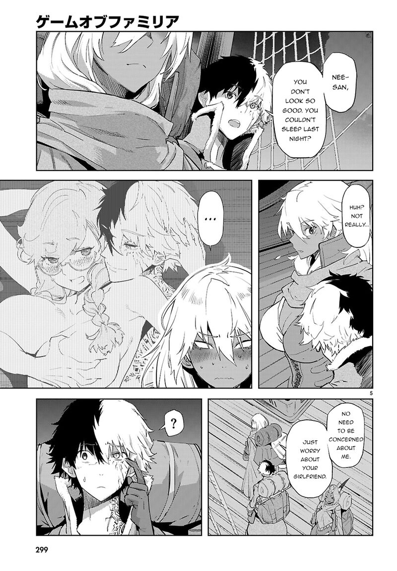 Game Of Familia Kazoku Senki 65 7