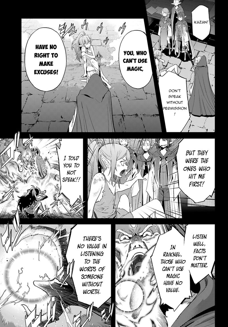 Game Of Familia Kazoku Senki 67 10