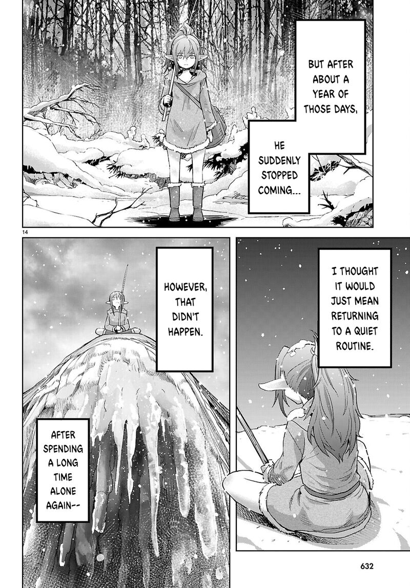 Game Of Familia Kazoku Senki 67 15