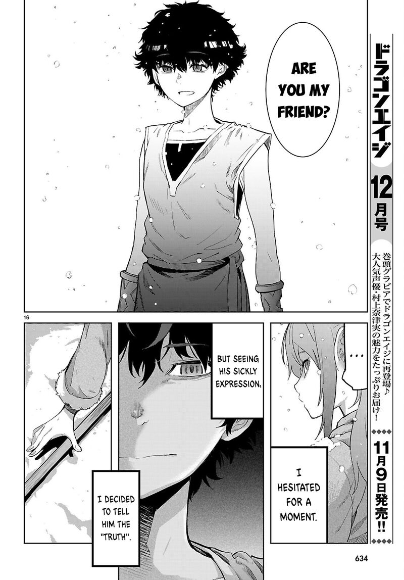 Game Of Familia Kazoku Senki 67 17