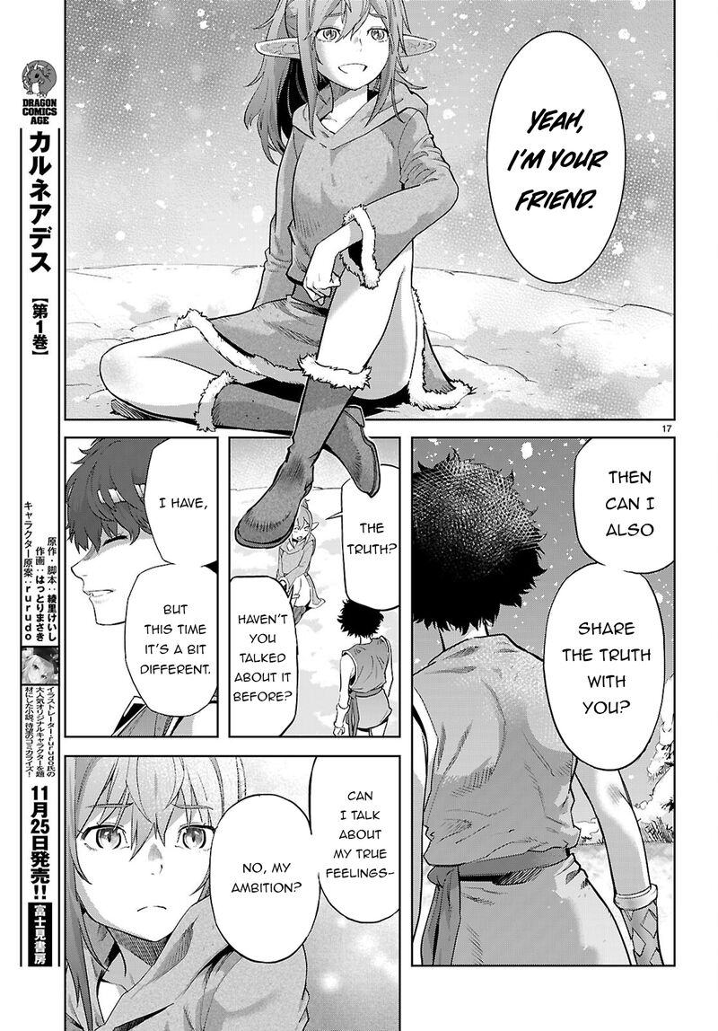 Game Of Familia Kazoku Senki 67 18