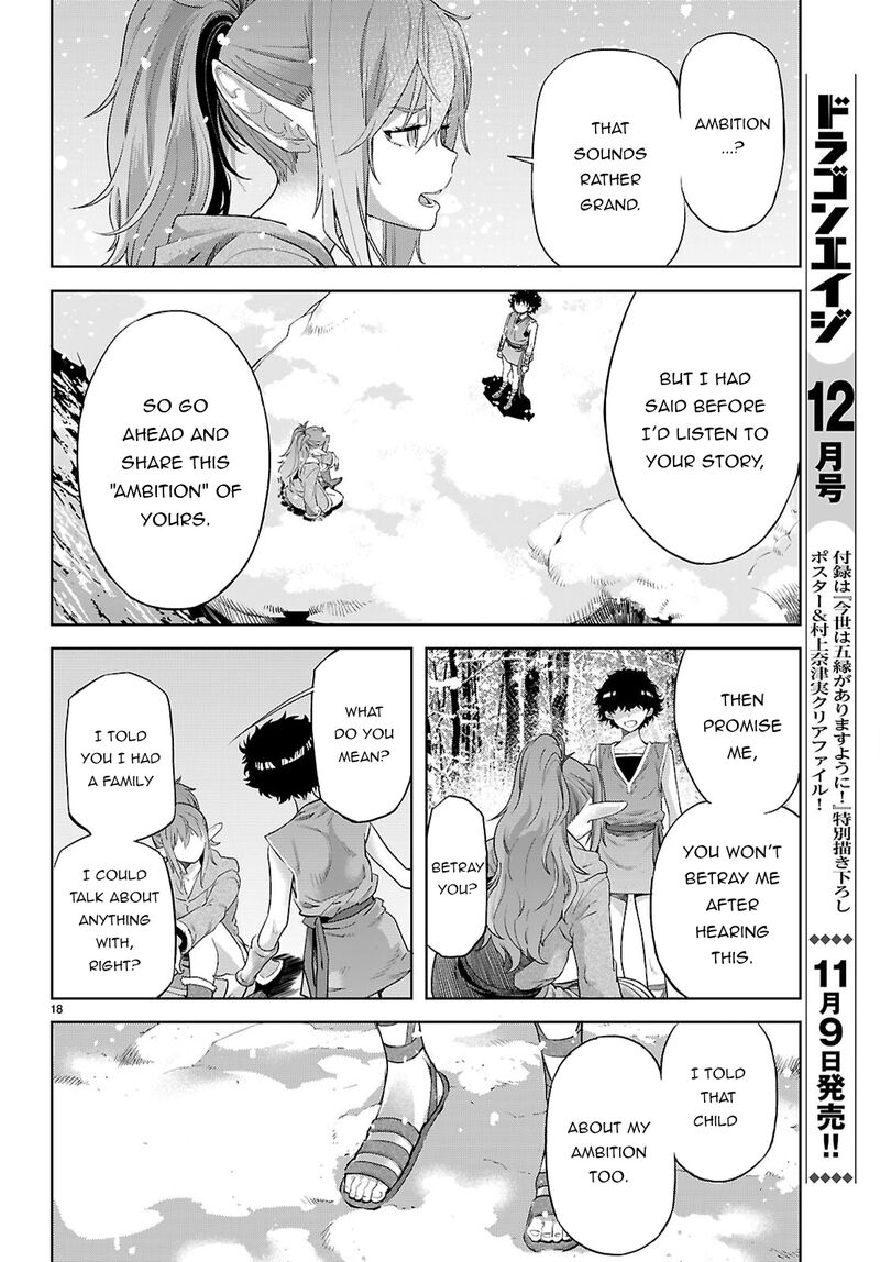 Game Of Familia Kazoku Senki 67 19
